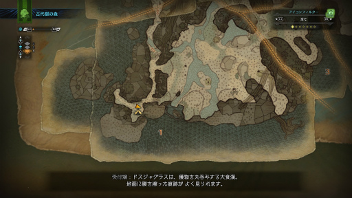 画像ギャラリー No.024のサムネイル画像 / 「MONSTER HUNTER: WORLD」プレイレポート。ノンストップで展開する新たな狩猟を一足早く体験してきた(プレイ映像あり)