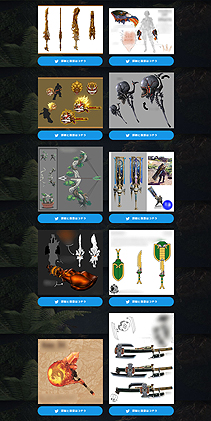 ���������꡼ No.004�Υ���ͥ������ / ��MONSTER HUNTER: WORLD�����ǥ����󥳥�ƥ��ȤΥ桼������ɼ�Ϥޤ롣�켡�������̲ᤷ��20���ʤ��顤��ɼ�Ǿ��8���ʤ��ǽ�������