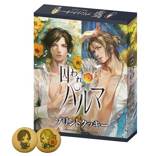 画像ギャラリー No.006のサムネイル画像 / カプコン,TGS 2017でゲームキャラをモチーフにしたお菓子を先行販売