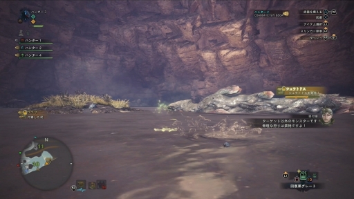 ꡼ No.013 | TGS 2017ϡMonster Hunter: WorldסեɡͤιϡפǥܥܥĤĩץ쥤ࡼӡǺ