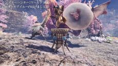 ���������꡼ No.003�Υ���ͥ������ / ��MONSTER HUNTER: WORLD�פ�������Ҳ𤹤�ư����3�Ƥ��������ϥ󥿡��������֥��ȥ⥢���롼�פΥ��ݡ��ȹ�ư�ʤɤ���ǧ�Ǥ����7��