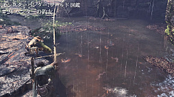 ���������꡼ No.003�Υ���ͥ������ / ��MONSTER HUNTER��WORLD�ס���󥹥��������֤�ե�����ɤʤɤ�Ҳ𤹤�ư��֥�󥹥����ϥ󥿡������ɿ޴աפ���4�Ƥ��������ϥ󥿡�����ʪ���ʤ�