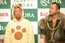 ���������꡼ No.004�Υ���ͥ������ / ��MONSTER HUNTER: WORLD�ס���62��ͭ�ϵ�ǰ�Υ���ܥ��٥�Ȥ�����ǳ��롣�����ץ˥󥰥��٥�Ȥ����ͤ��ݡ���