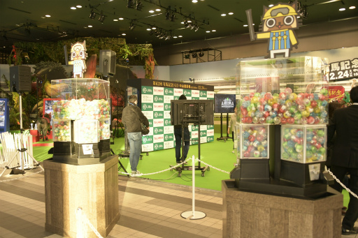 画像ギャラリー No.013のサムネイル画像 / 「MONSTER HUNTER: WORLD」×第62回有馬記念のコラボイベントが都内で開幕。オープニングイベントの模様をレポート