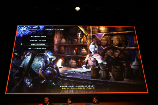 ꡼ No.006 | MONSTER HUNTER: WORLDפκǿ֥ڥץݡȡޥץ쥤椫黲äµץ쥤