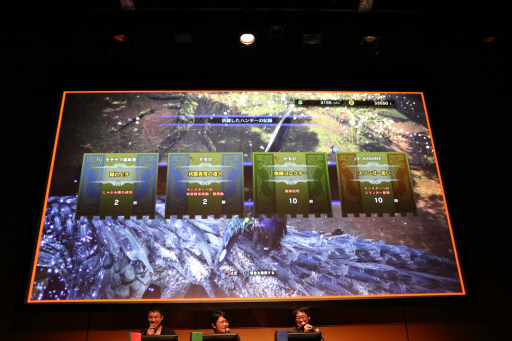 ꡼ No.016 | MONSTER HUNTER: WORLDפκǿ֥ڥץݡȡޥץ쥤椫黲äµץ쥤