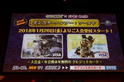 ꡼ No.024 | MONSTER HUNTER: WORLDפκǿ֥ڥץݡȡޥץ쥤椫黲äµץ쥤