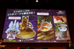 ꡼ No.032 | MONSTER HUNTER: WORLDפκǿ֥ڥץݡȡޥץ쥤椫黲äµץ쥤