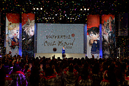 画像ギャラリー No.003のサムネイル画像 / 「ユニバーサル・クールジャパン2018」が1月19日にスタート。「モンスターハンター・ザ・リアル」と「ファイナルファンタジー XRライド」を楽しめたプレス向けプレビューの模様をレポート