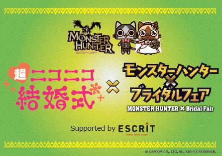 ꡼ No.001Υͥ / ֥ϥפơޤˤ뺧˥˥Ķ2018ǳŷꡣååץ罸