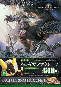 ꡼ No.001 | ֥ϥ󥹥 롼Υ졼ײפ˥ͥ륮Ƥȥեˡդˤ33о