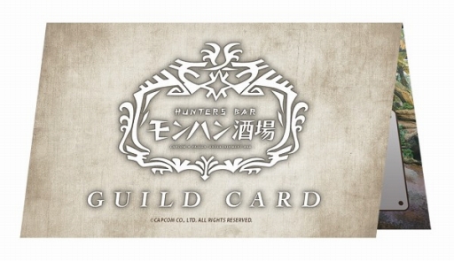 ꡼ No.016 | HUNTERS BAR إϥ١פ323˥ץ󡣥˥塼ʤɤ