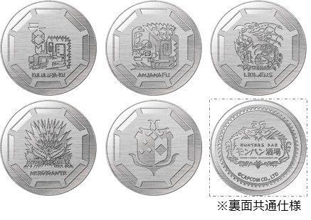 ꡼ No.019 | HUNTERS BAR إϥ١פ323˥ץ󡣥˥塼ʤɤ