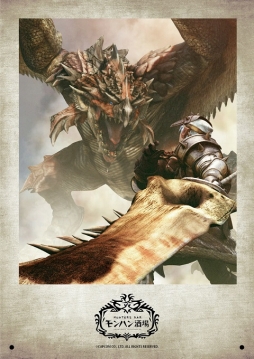 ꡼ No.022 | HUNTERS BAR إϥ١פ323˥ץ󡣥˥塼ʤɤ