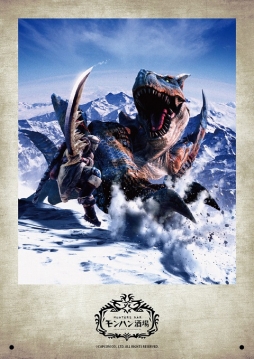 ꡼ No.024 | HUNTERS BAR إϥ١פ323˥ץ󡣥˥塼ʤɤ