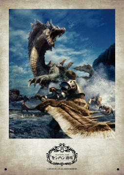 ꡼ No.026 | HUNTERS BAR إϥ١פ323˥ץ󡣥˥塼ʤɤ