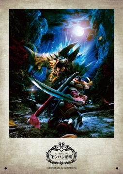 ꡼ No.027 | HUNTERS BAR إϥ١פ323˥ץ󡣥˥塼ʤɤ