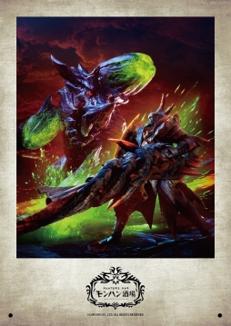 ꡼ No.028 | HUNTERS BAR إϥ١פ323˥ץ󡣥˥塼ʤɤ