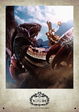 ꡼ No.029 | HUNTERS BAR إϥ١פ323˥ץ󡣥˥塼ʤɤ