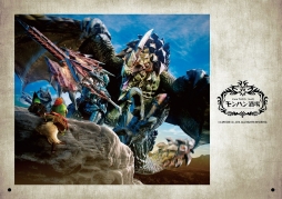 ꡼ No.030 | HUNTERS BAR إϥ١פ323˥ץ󡣥˥塼ʤɤ