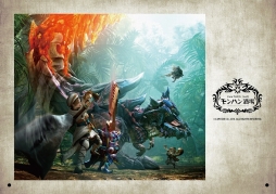 ꡼ No.031 | HUNTERS BAR إϥ١פ323˥ץ󡣥˥塼ʤɤ