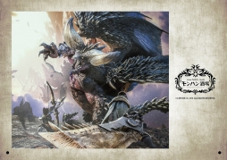 ꡼ No.033 | HUNTERS BAR إϥ١פ323˥ץ󡣥˥塼ʤɤ