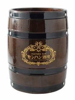 ꡼ No.041 | HUNTERS BAR إϥ١פ323˥ץ󡣥˥塼ʤɤ