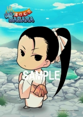 ꡼ No.037 | ץʤΥ֥ޥɤ䥫ץȤо