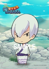 ꡼ No.042 | ץʤΥ֥ޥɤ䥫ץȤо