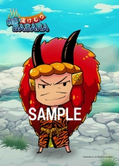 ꡼ No.046 | ץʤΥ֥ޥɤ䥫ץȤо