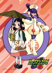 ꡼ No.051 | ץʤΥ֥ޥɤ䥫ץȤо