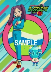 ꡼ No.055 | ץʤΥ֥ޥɤ䥫ץȤо