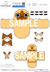 ꡼ No.069 | ץʤΥ֥ޥɤ䥫ץȤо