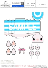 ꡼ No.071 | ץʤΥ֥ޥɤ䥫ץȤо