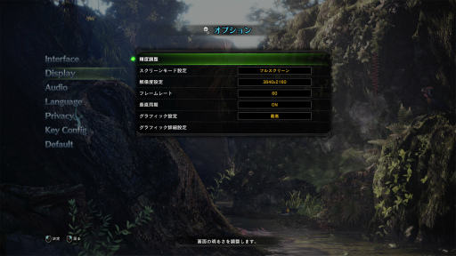 PCǡMONSTER HUNTER: WORLDסʥ󥹥ϥ󥿡ɡˤ810SteamǼĲء