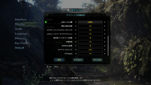 ꡼ No.009Υͥ / PCǡMONSTER HUNTER: WORLDסʥ󥹥ϥ󥿡ɡˤ810SteamǼĲء