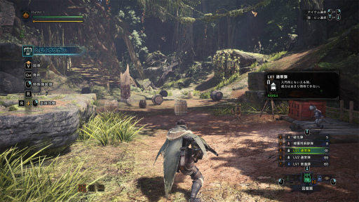 ꡼ No.013Υͥ / PCǡMONSTER HUNTER: WORLDסʥ󥹥ϥ󥿡ɡˤ810SteamǼĲء