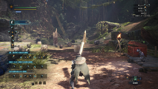 ꡼ No.015Υͥ / PCǡMONSTER HUNTER: WORLDסʥ󥹥ϥ󥿡ɡˤ810SteamǼĲء