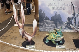 ���������꡼ No.011�Υ���ͥ������ / �ּ��Ĵ��պ�2018�פˤƹԤ�줿�֥�󥹥����ϥ󥿡������ɡ�FF XIV ����ܥ��ڥ���륹�ơ����ץ�ݡ��ȡ�������Τ��ͻҤ⤪�Ϥ�