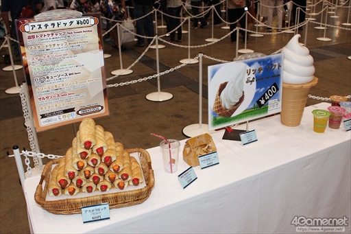 ���������꡼ No.017�Υ���ͥ������ / �ּ��Ĵ��պ�2018�פˤƹԤ�줿�֥�󥹥����ϥ󥿡������ɡ�FF XIV ����ܥ��ڥ���륹�ơ����ץ�ݡ��ȡ�������Τ��ͻҤ⤪�Ϥ�