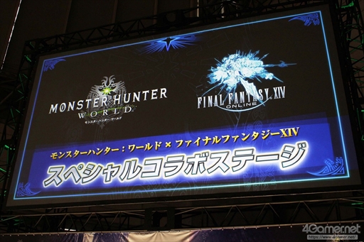 ���������꡼ No.019�Υ���ͥ������ / �ּ��Ĵ��պ�2018�פˤƹԤ�줿�֥�󥹥����ϥ󥿡������ɡ�FF XIV ����ܥ��ڥ���륹�ơ����ץ�ݡ��ȡ�������Τ��ͻҤ⤪�Ϥ�