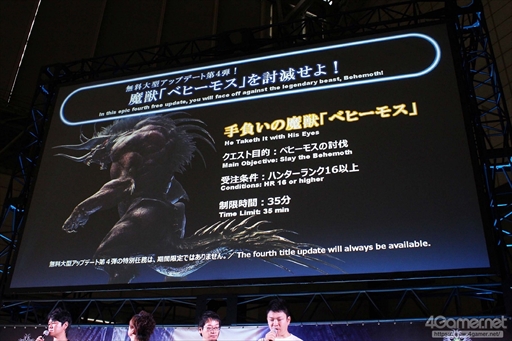 ���������꡼ No.025�Υ���ͥ������ / �ּ��Ĵ��պ�2018�פˤƹԤ�줿�֥�󥹥����ϥ󥿡������ɡ�FF XIV ����ܥ��ڥ���륹�ơ����ץ�ݡ��ȡ�������Τ��ͻҤ⤪�Ϥ�