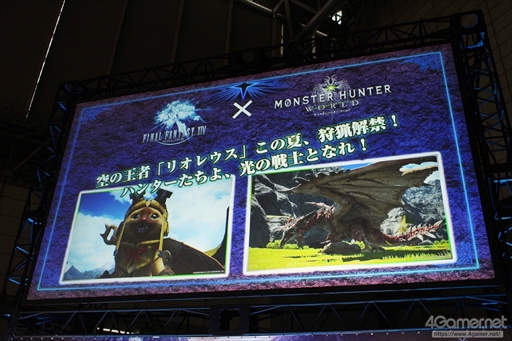 ���������꡼ No.032�Υ���ͥ������ / �ּ��Ĵ��պ�2018�פˤƹԤ�줿�֥�󥹥����ϥ󥿡������ɡ�FF XIV ����ܥ��ڥ���륹�ơ����ץ�ݡ��ȡ�������Τ��ͻҤ⤪�Ϥ�