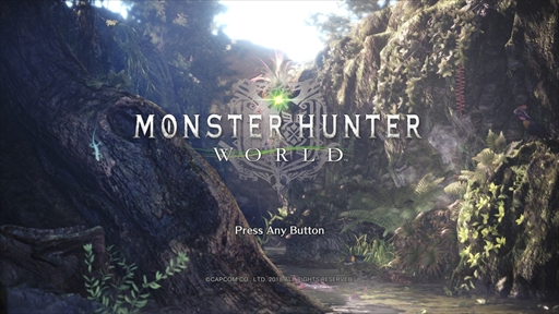 Steamでも本日狩猟解禁 Pc版 Monster Hunter World のファーストインプレッションをお届け