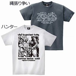 画像ギャラリー No.005のサムネイル画像 / カプコン,TGS 2018の出展情報を公開。モンハン部では「MHW」ステージの観覧者を募集中