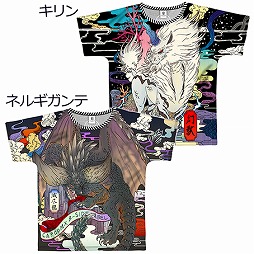 画像ギャラリー No.006のサムネイル画像 / カプコン,TGS 2018の出展情報を公開。モンハン部では「MHW」ステージの観覧者を募集中