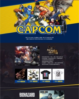 ꡼ No.001 | ץʤμ갷ԾECȡֵءJD Worldwideˡǳ