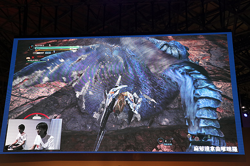 ꡼ No.012Υͥ / TGS 20185ϰΡMONSTER HUNTER: WORLD׸ͥब͡DREAM MATCH in TGS 2018ץݡ