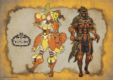 画像ギャラリー No.003のサムネイル画像 / HUNTERS BAR 「モンハン酒場&モンハン酒場WEST」にて,ハロウィンメニューが10月1日から登場