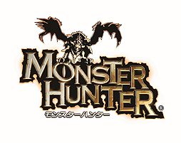 画像ギャラリー No.002のサムネイル画像 / 「モンスターハンター」初のハリウッド映画化が発表。監督と脚本はポール・W・S・アンダーソン氏